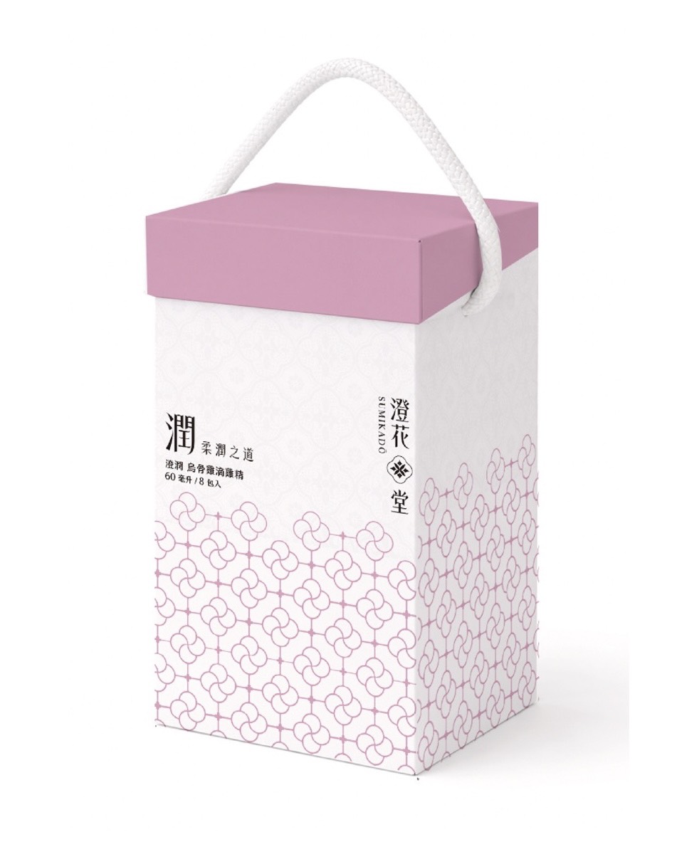 澄潤 膠原古早雞